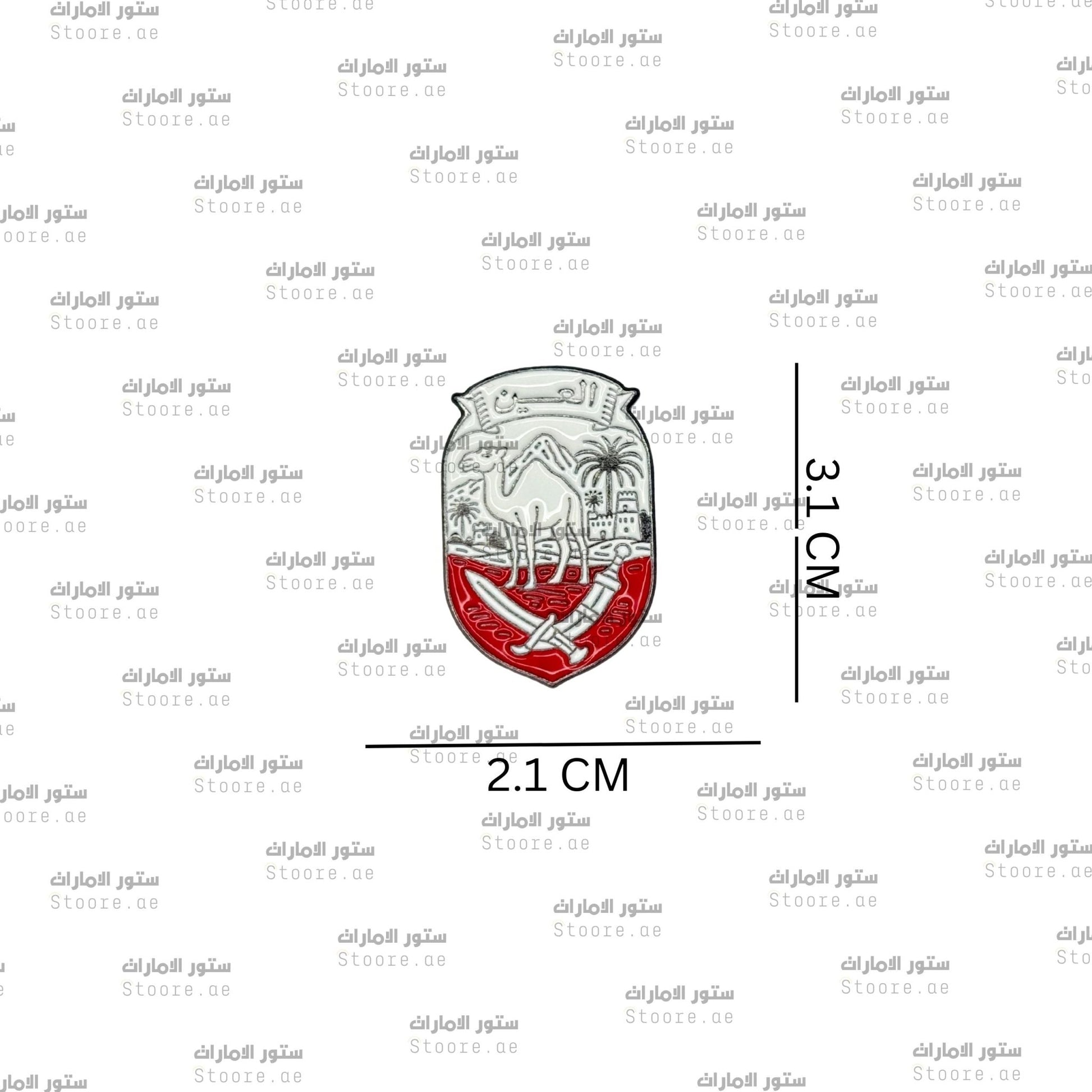 Badge Alain - 4