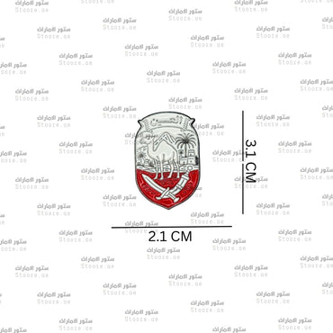 Badge Alain - 4