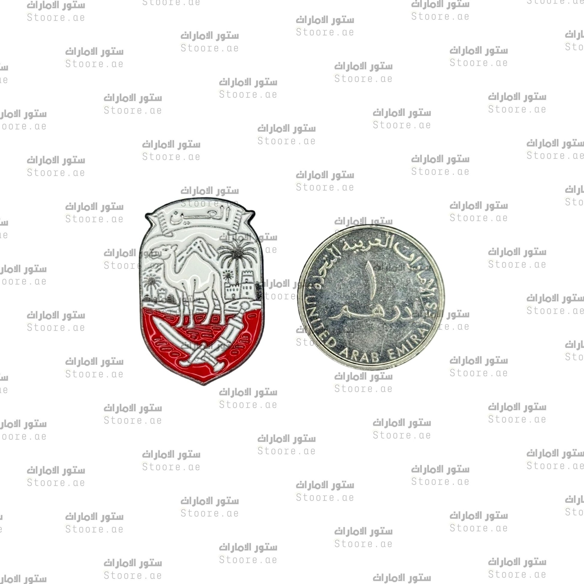 Badge Alain - 4