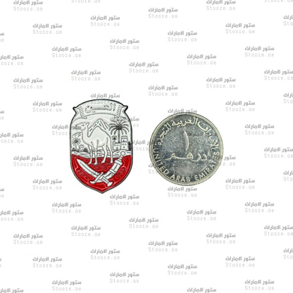 Badge Alain - 4