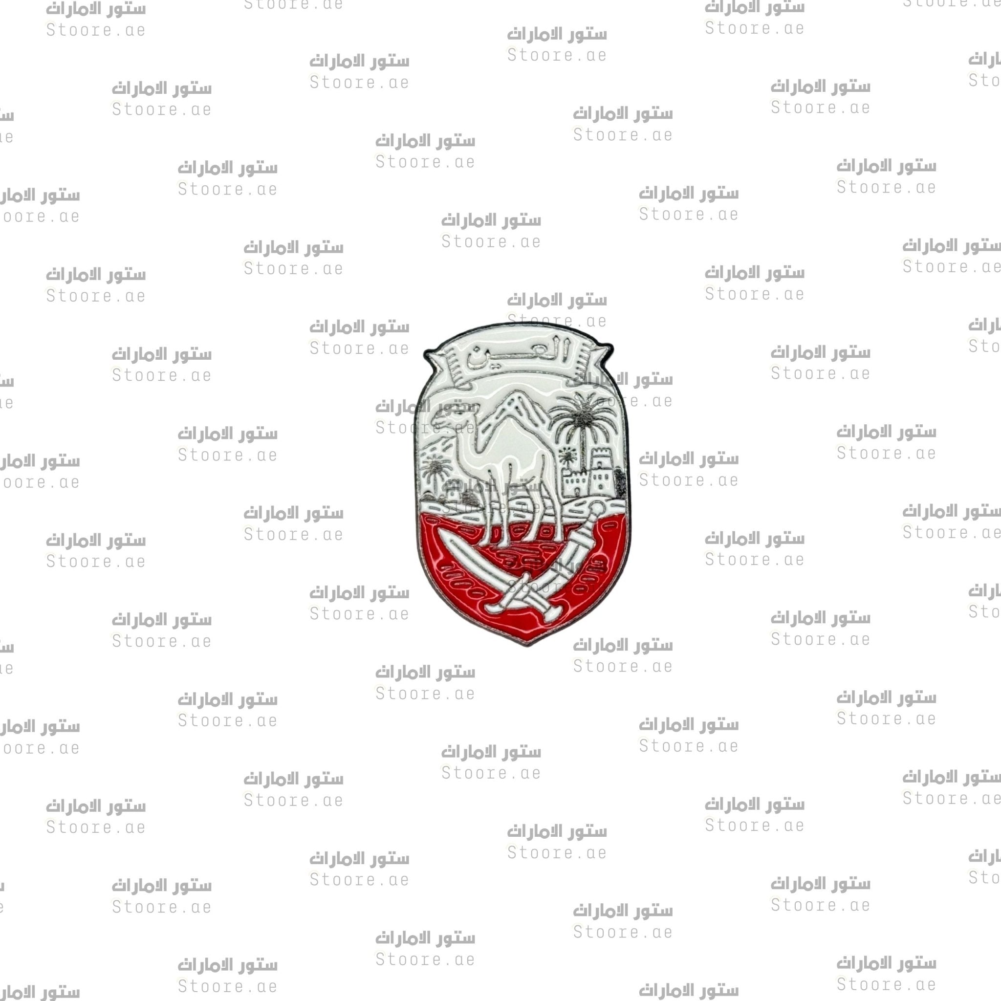 Badge Alain - 4