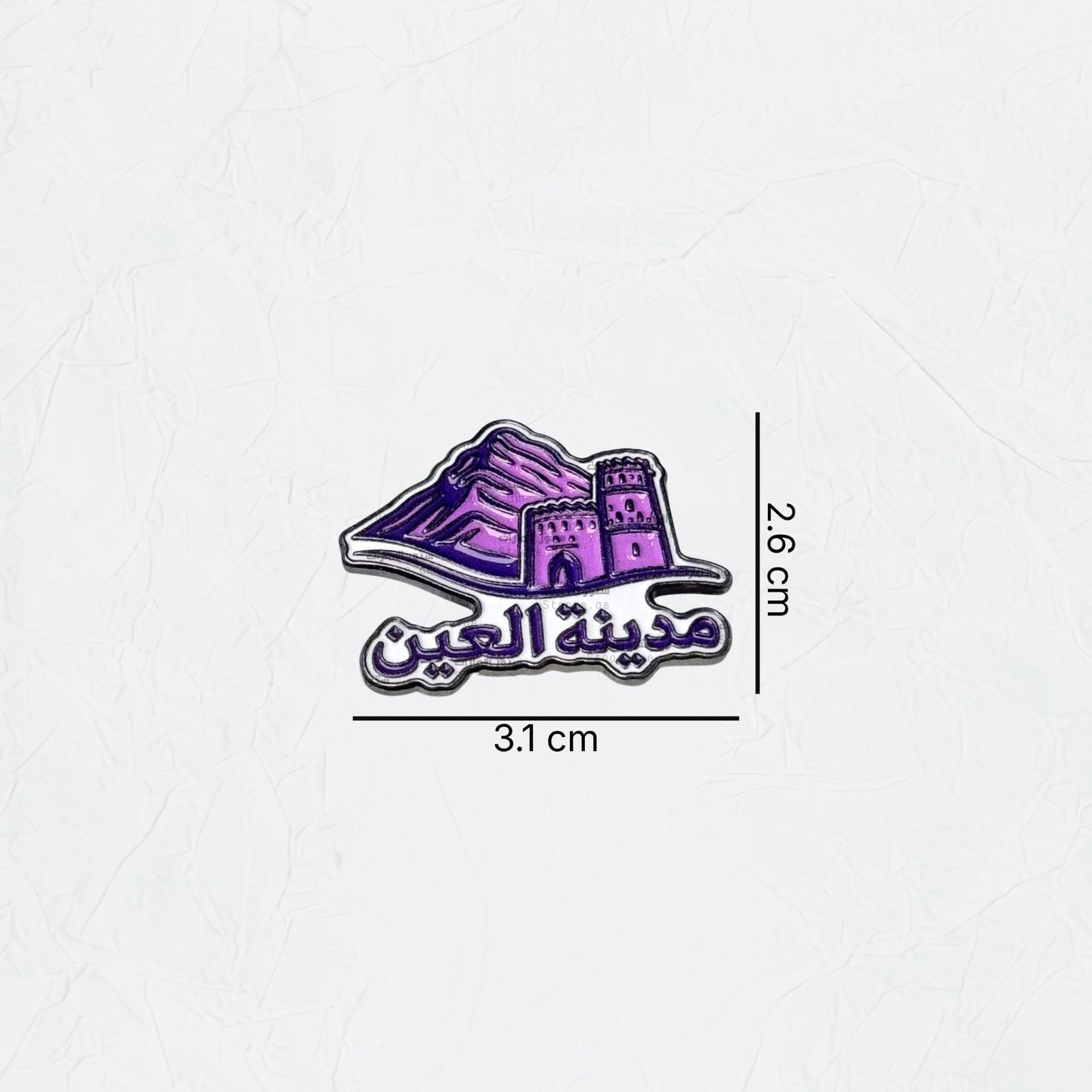 Badge Alain - 5