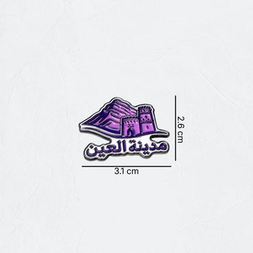Badge Alain - 5