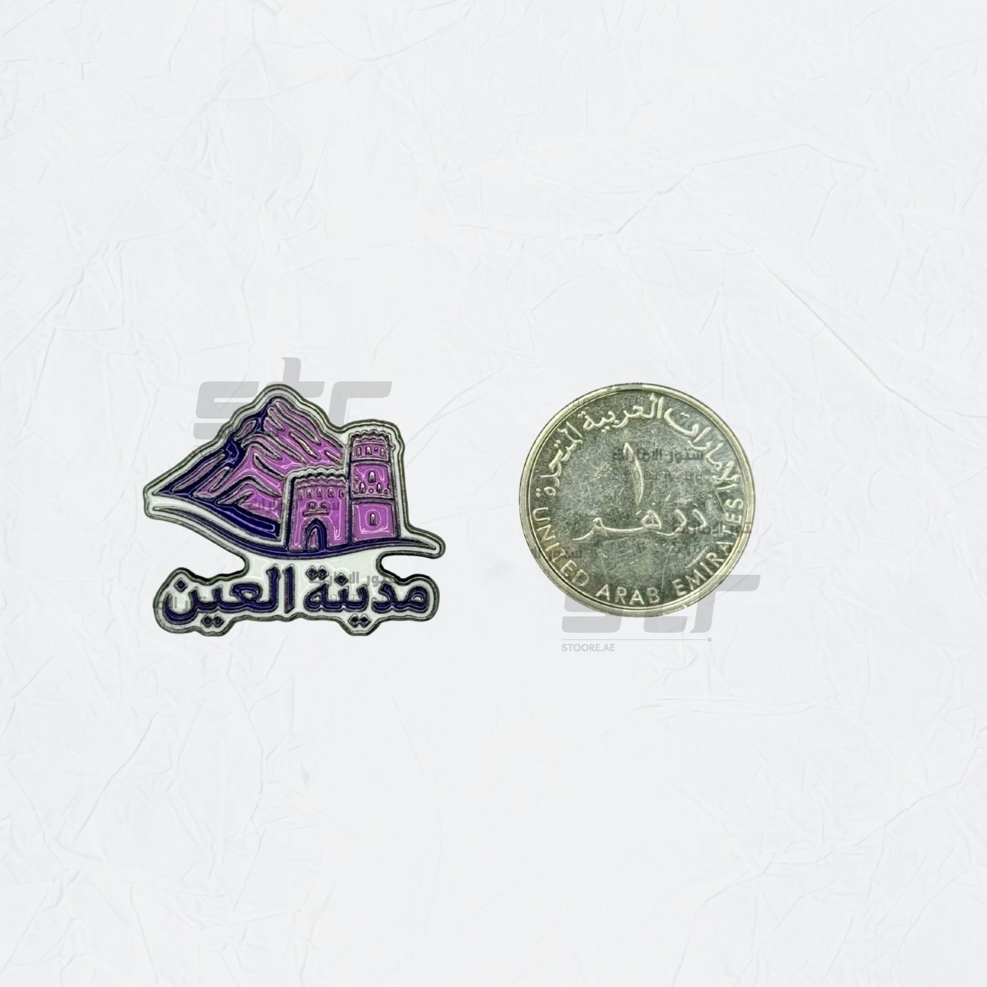 Badge Alain - 5