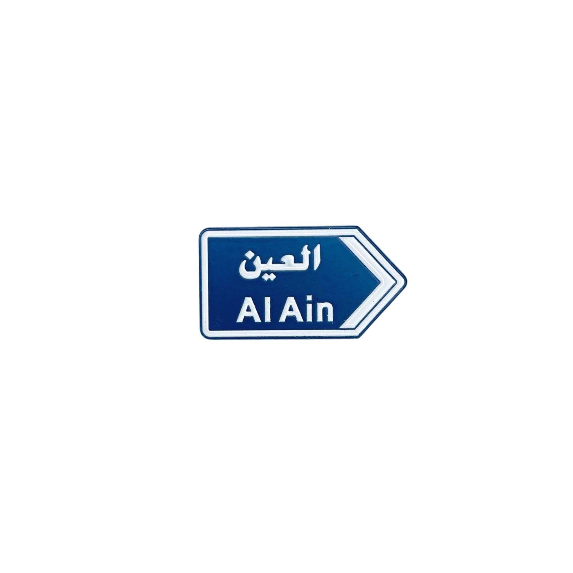 Badge Alain
