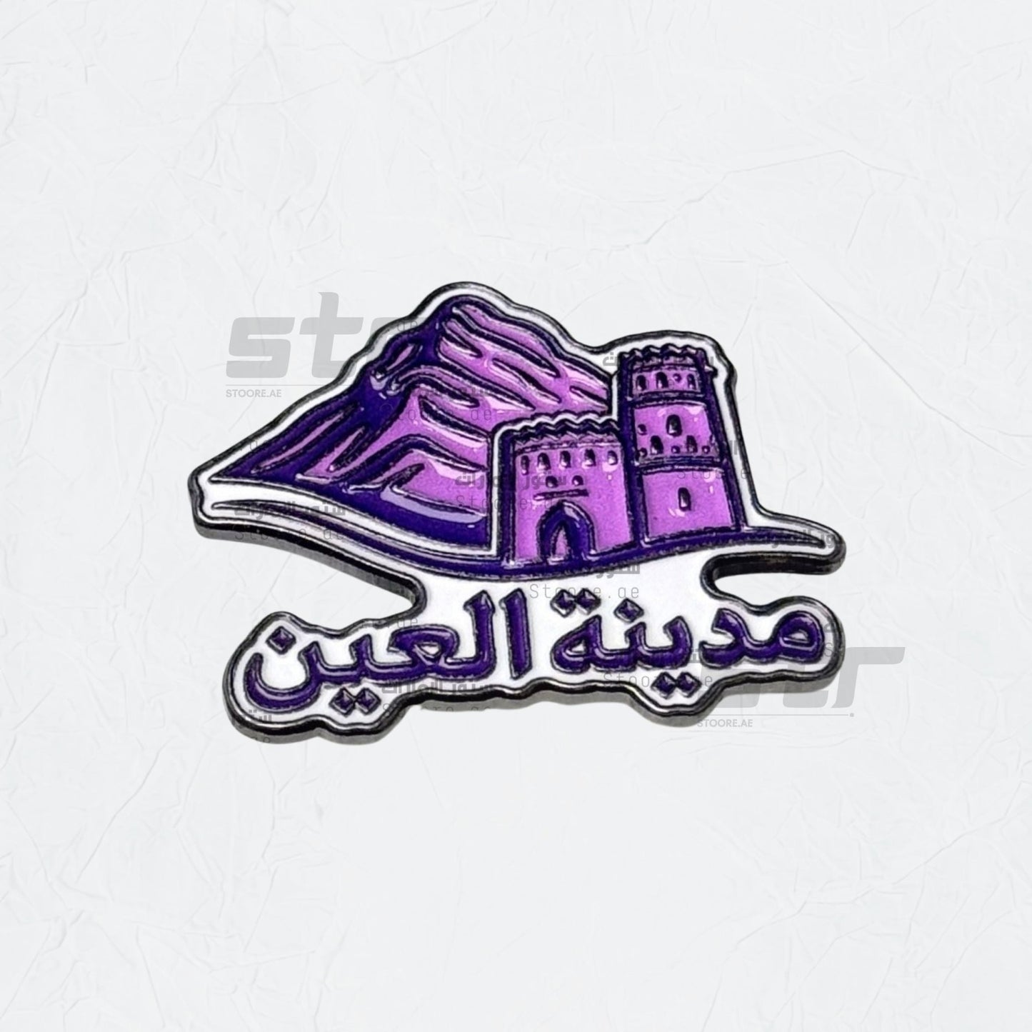 Badge Alain - 5