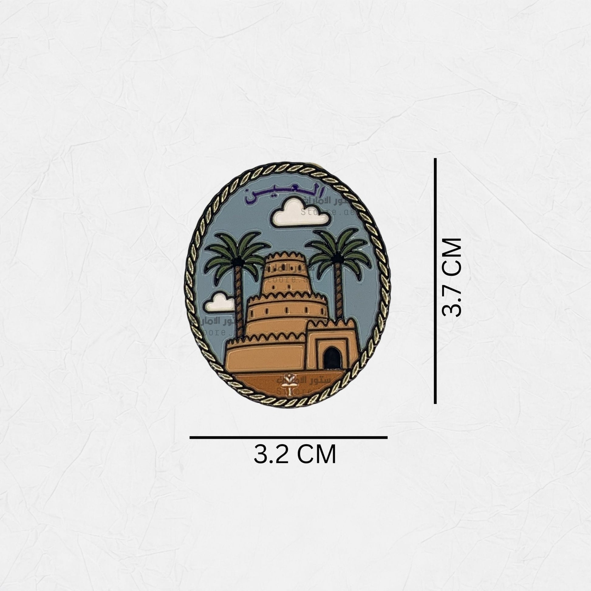 Badge Alain - 8