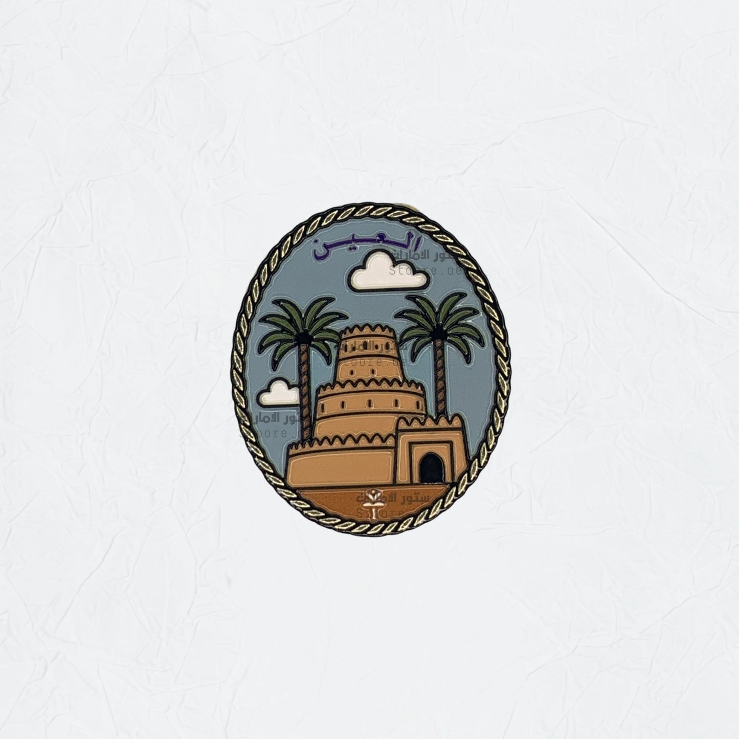 Badge Alain - 8