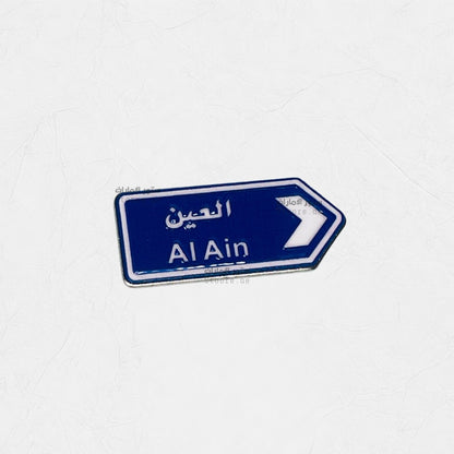 Badge Alain - 9