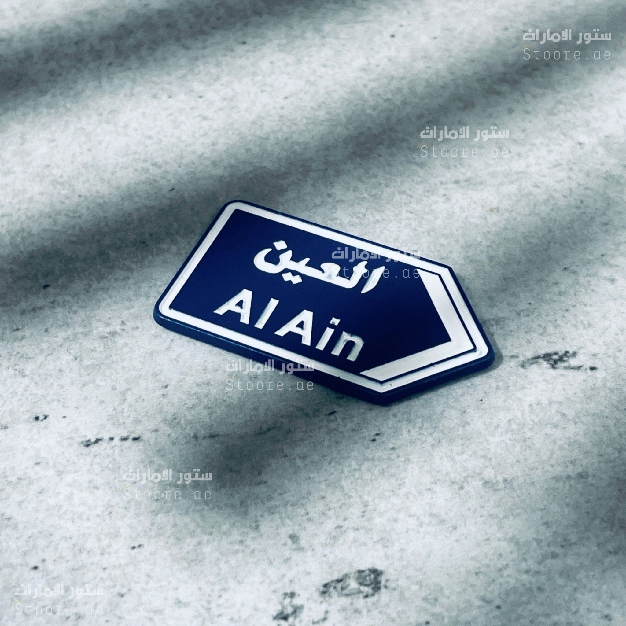 Badge Alain