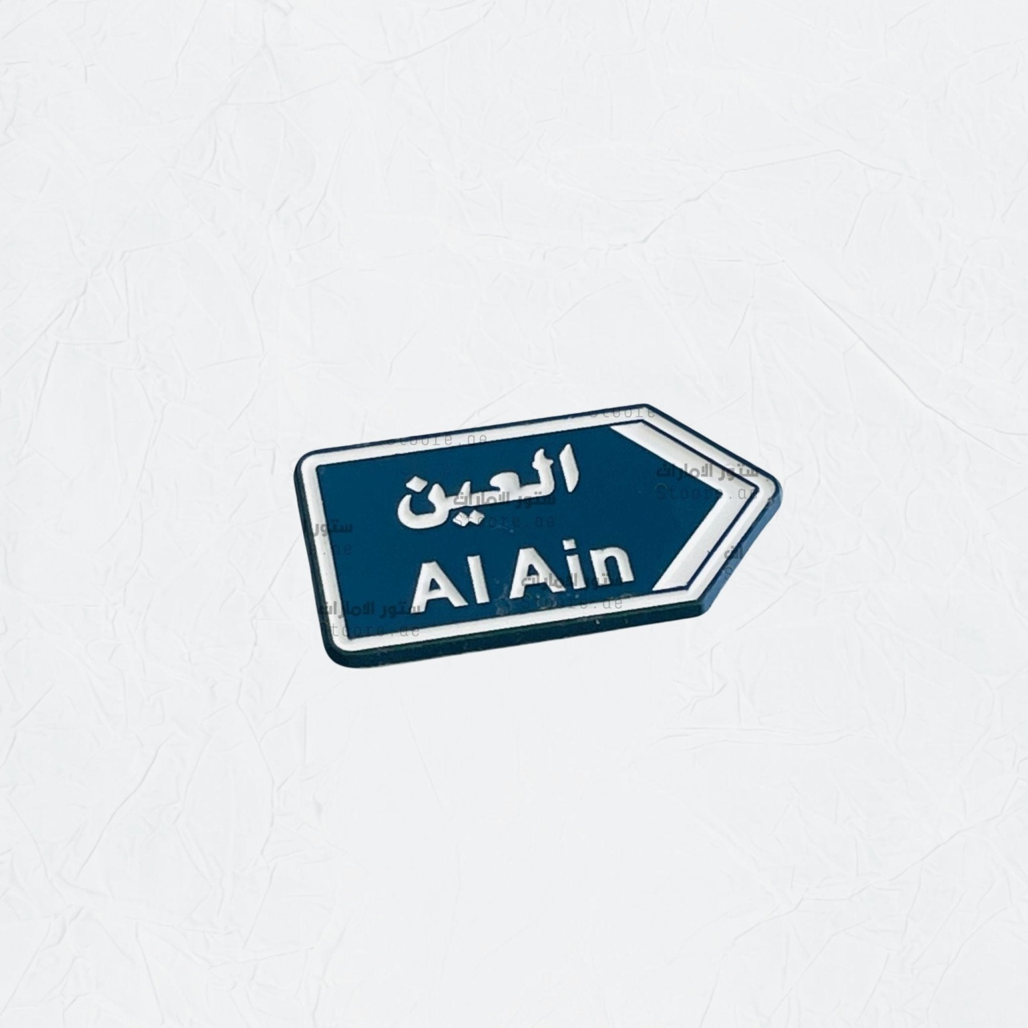 Badge Alain