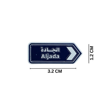 Badge Aljada