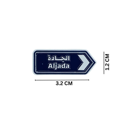 Badge Aljada