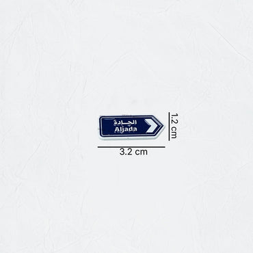 Badge Aljada
