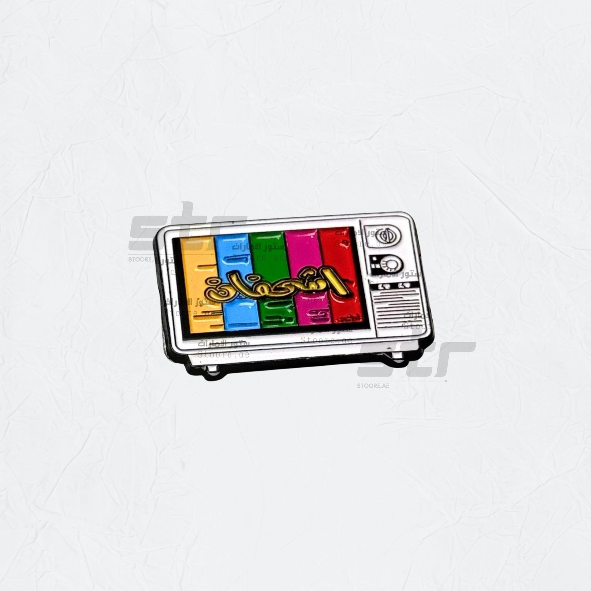Badge Ashafaan
