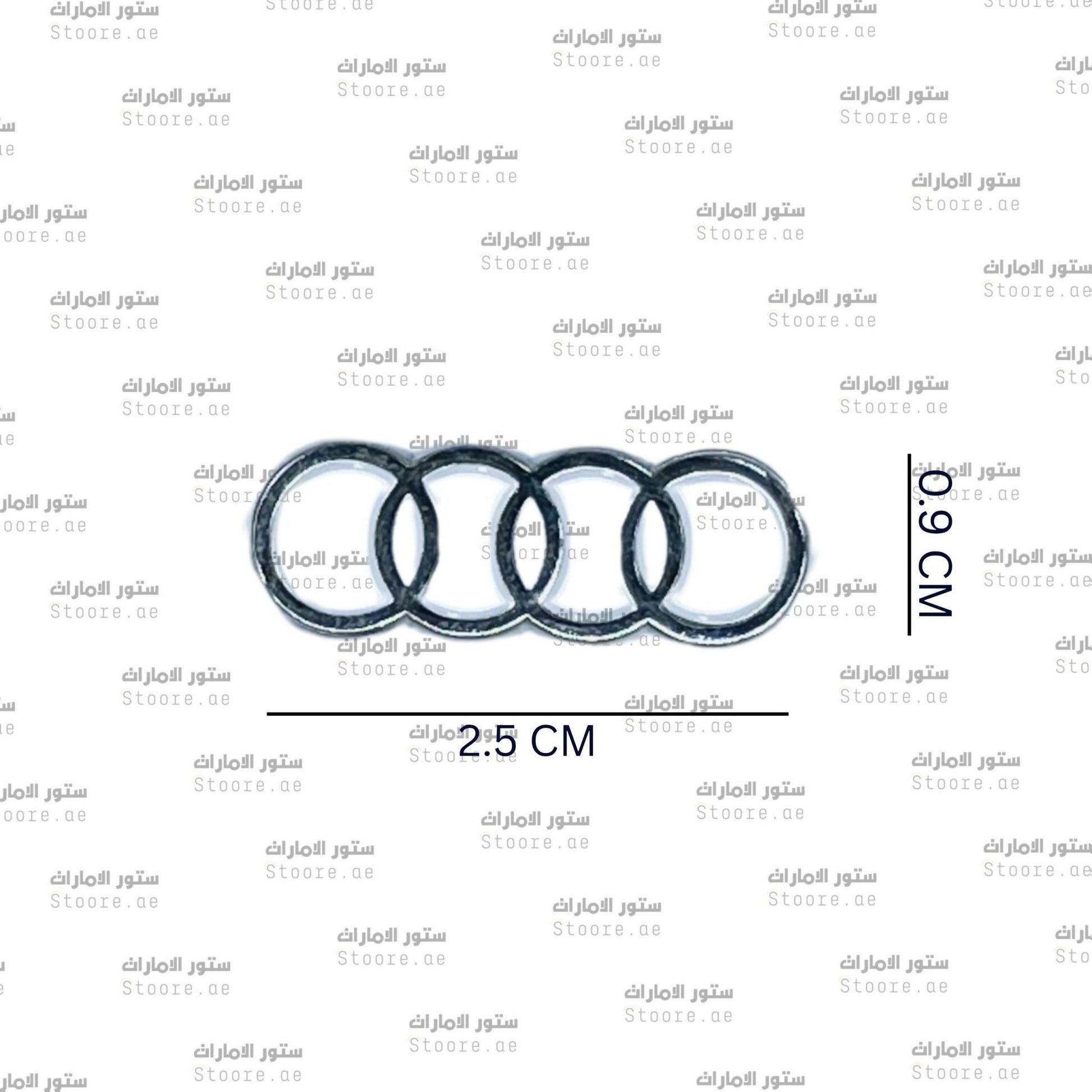 Badge Audi
