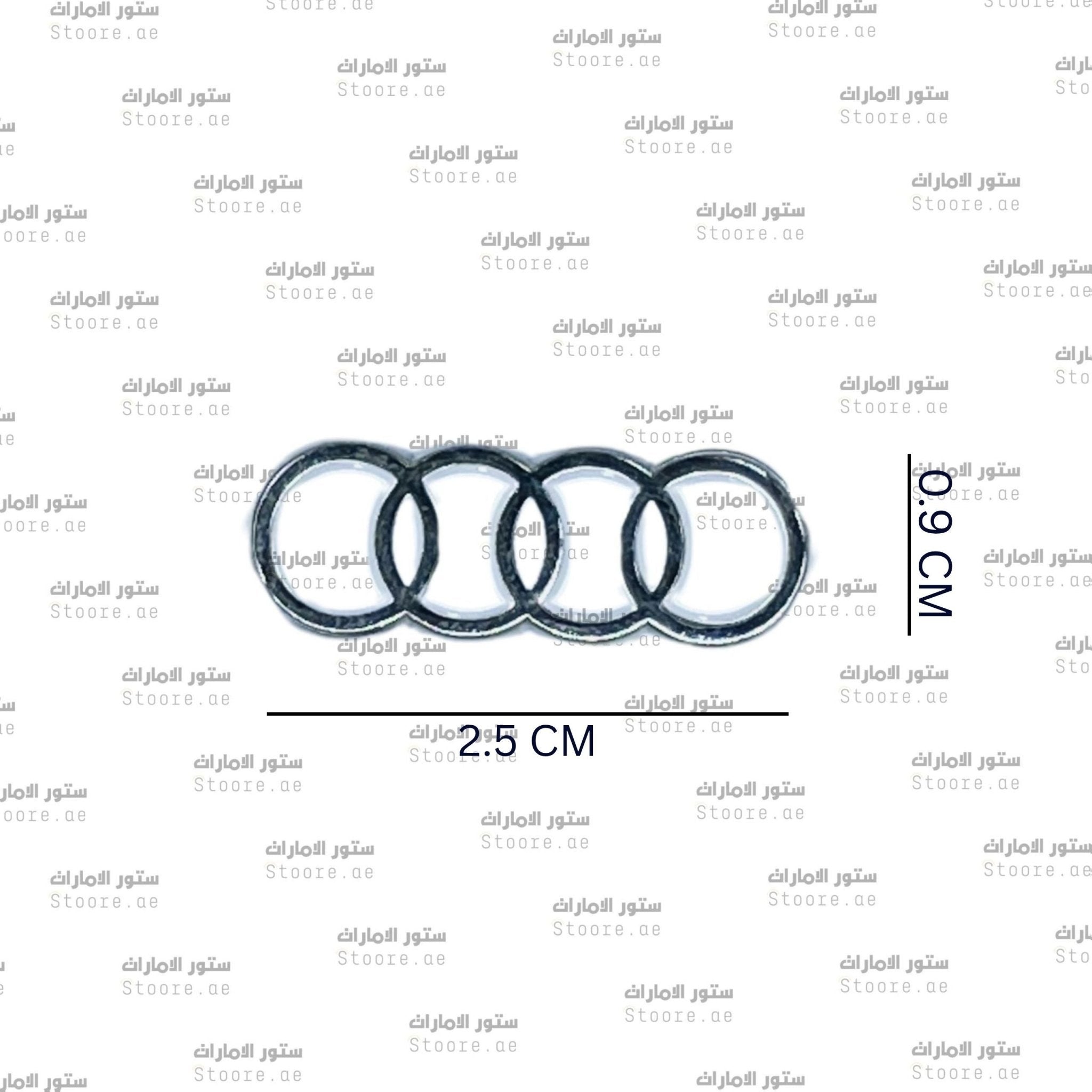 Badge Audi