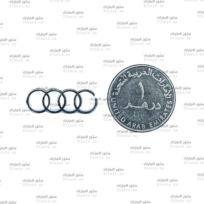 Badge Audi
