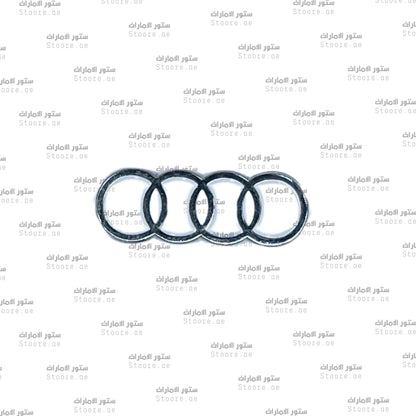 Badge Audi