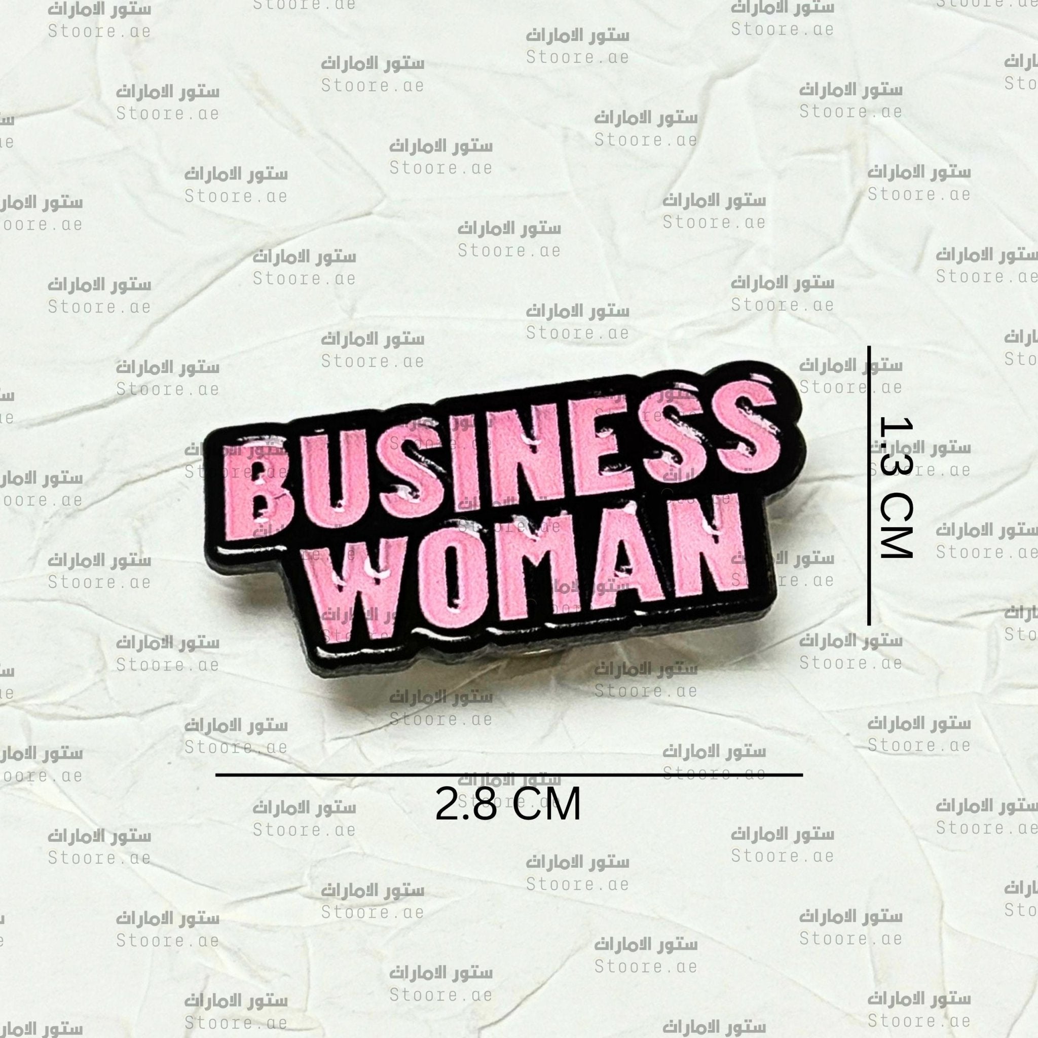 Badge BUSINESS WOMAN - 1