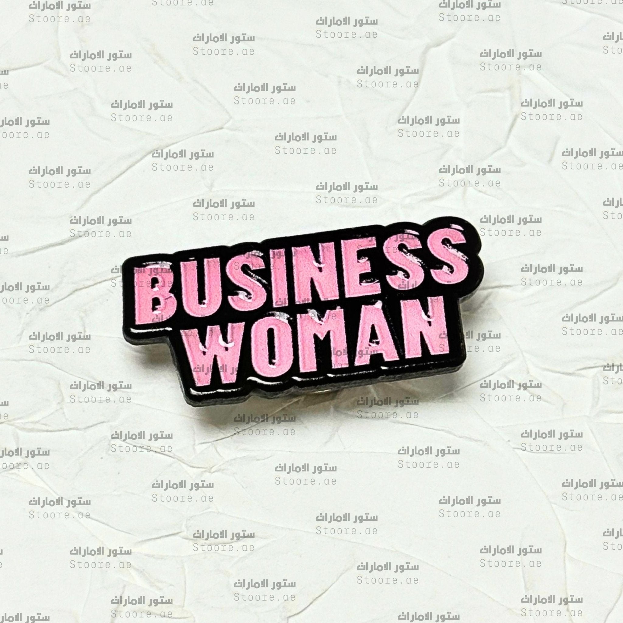 Badge BUSINESS WOMAN - 1