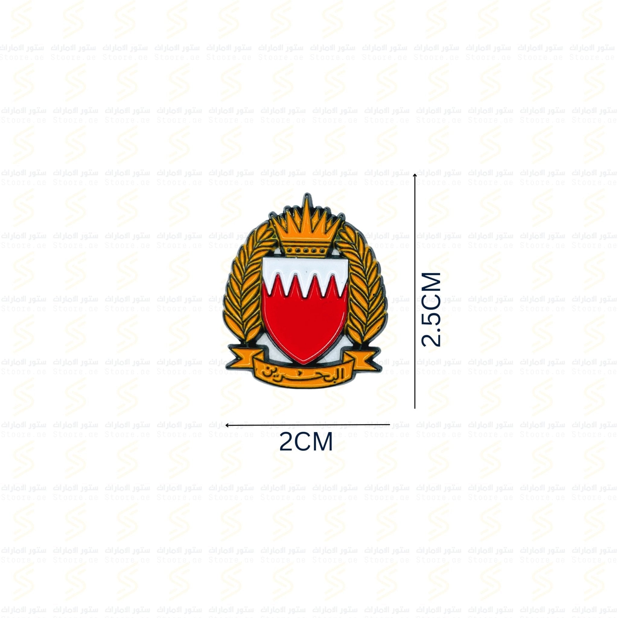 Badge Bahrain Defence Force