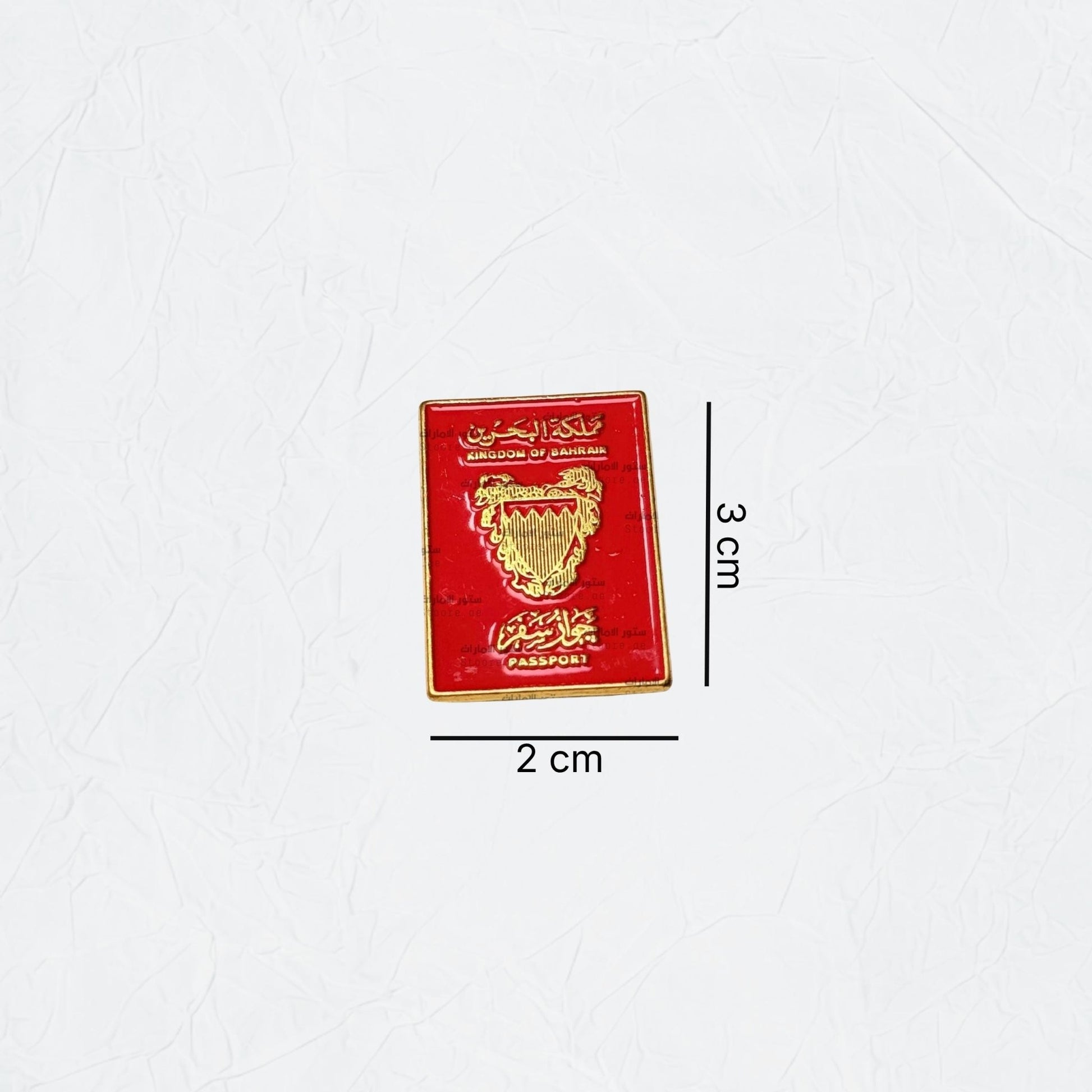 Badge Bahrain Passport