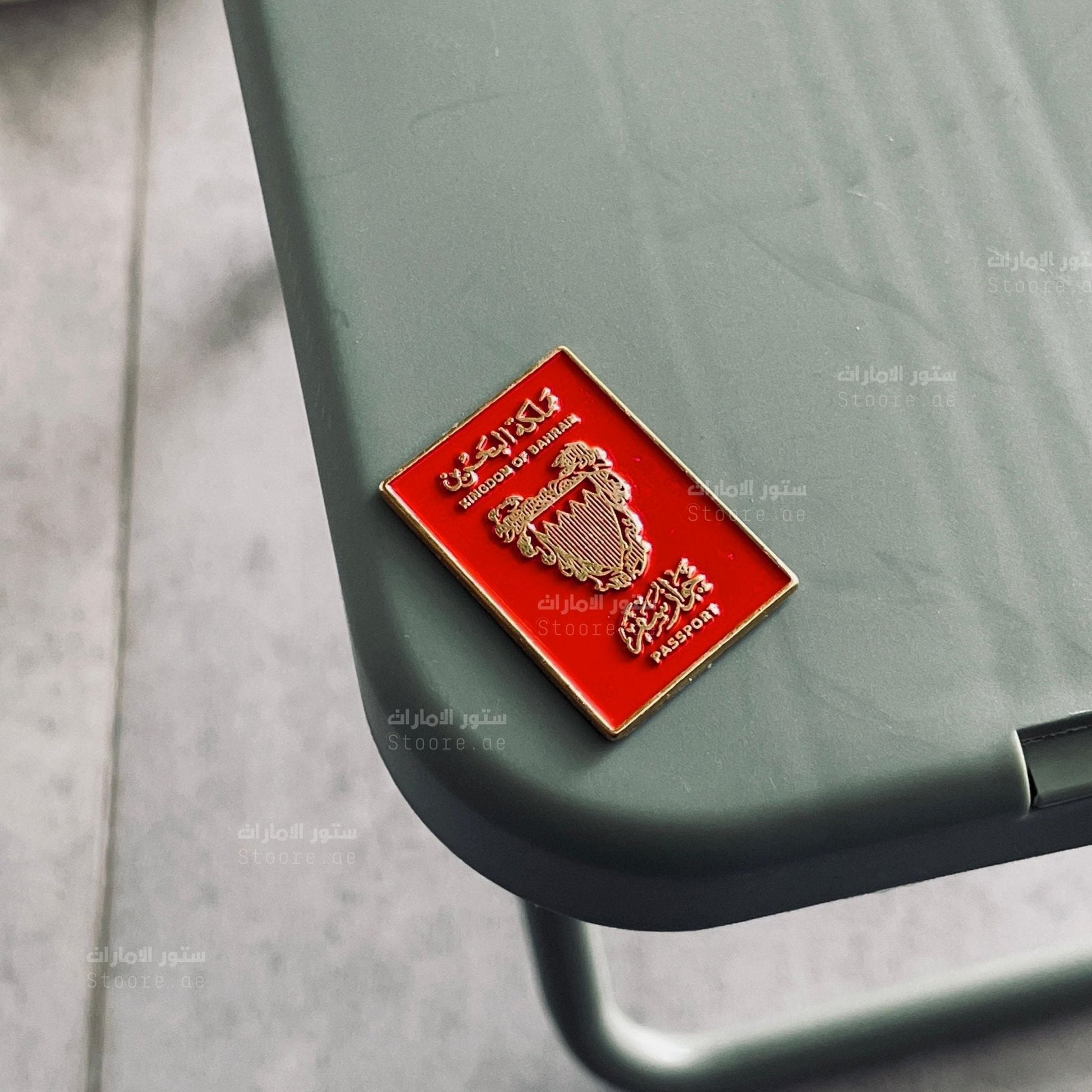 Badge Bahrain Passport