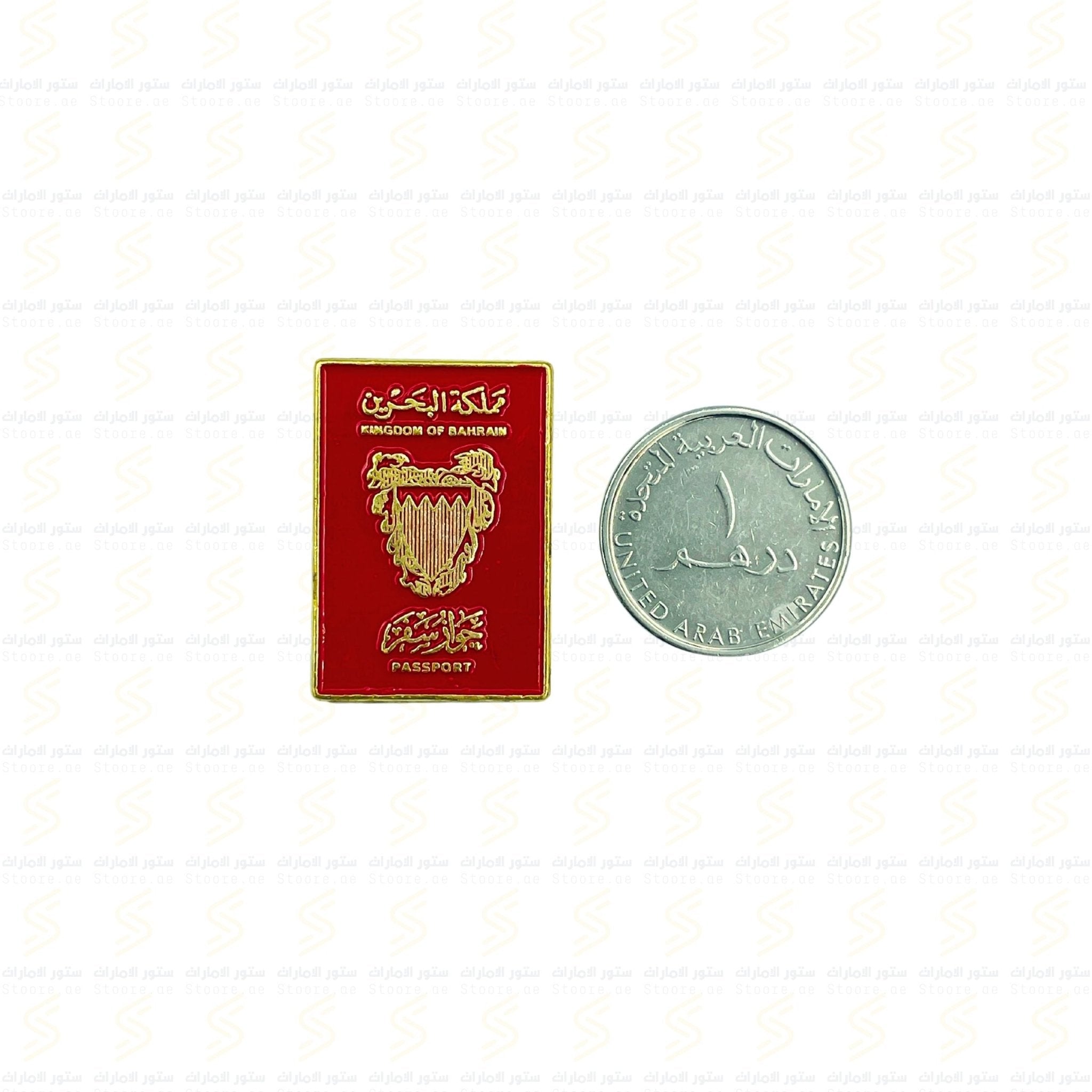 Badge Bahrain Passport