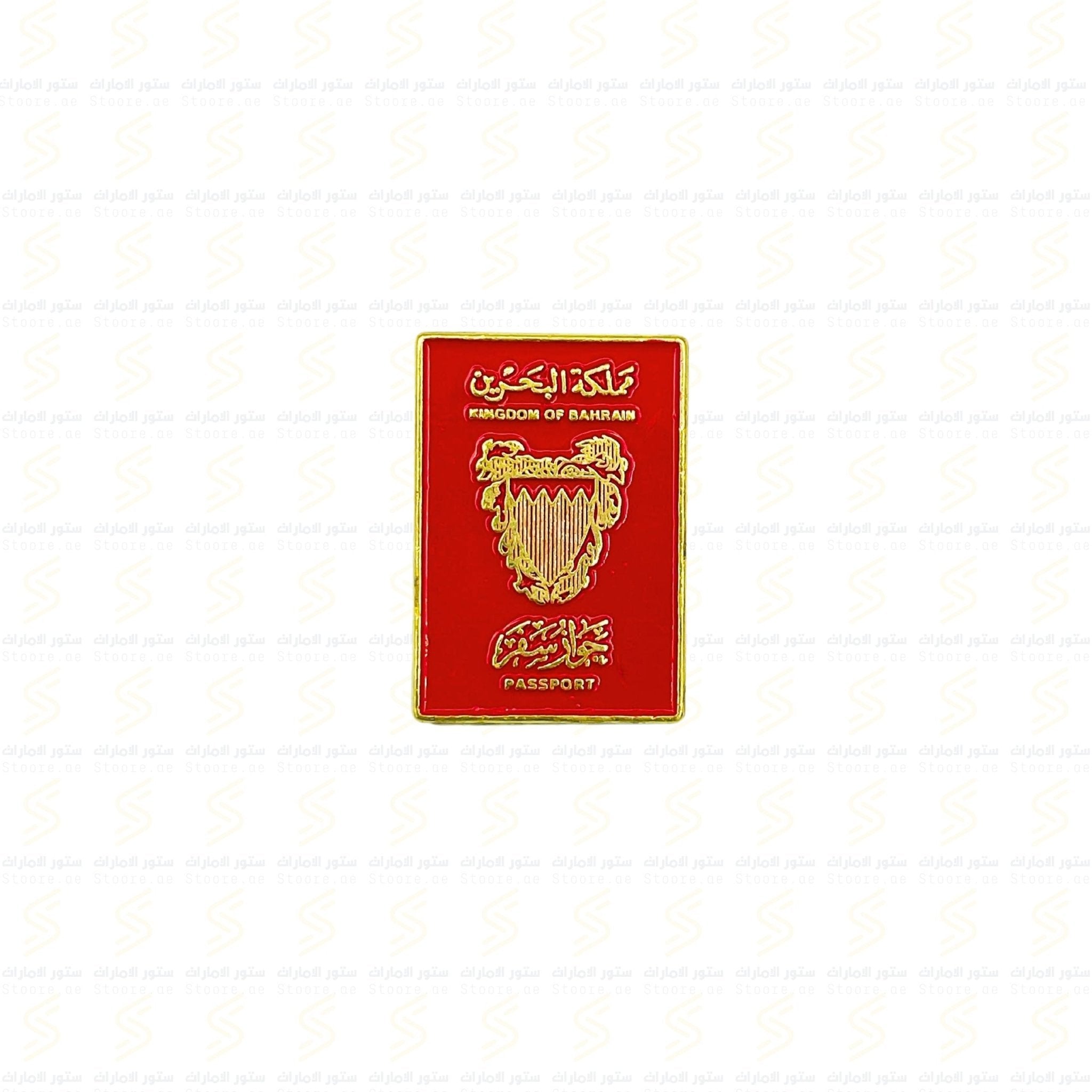 Badge Bahrain Passport
