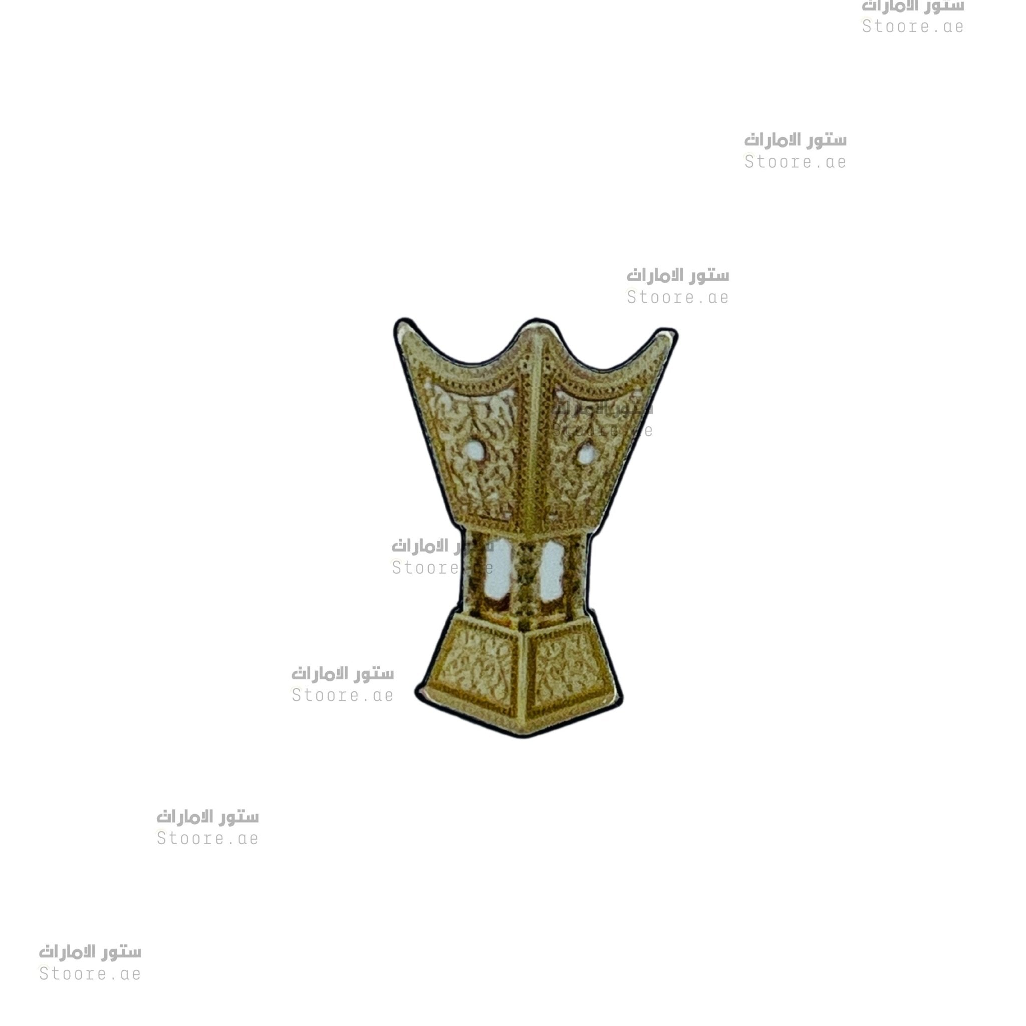 Badge Bakhoor Burner - 1