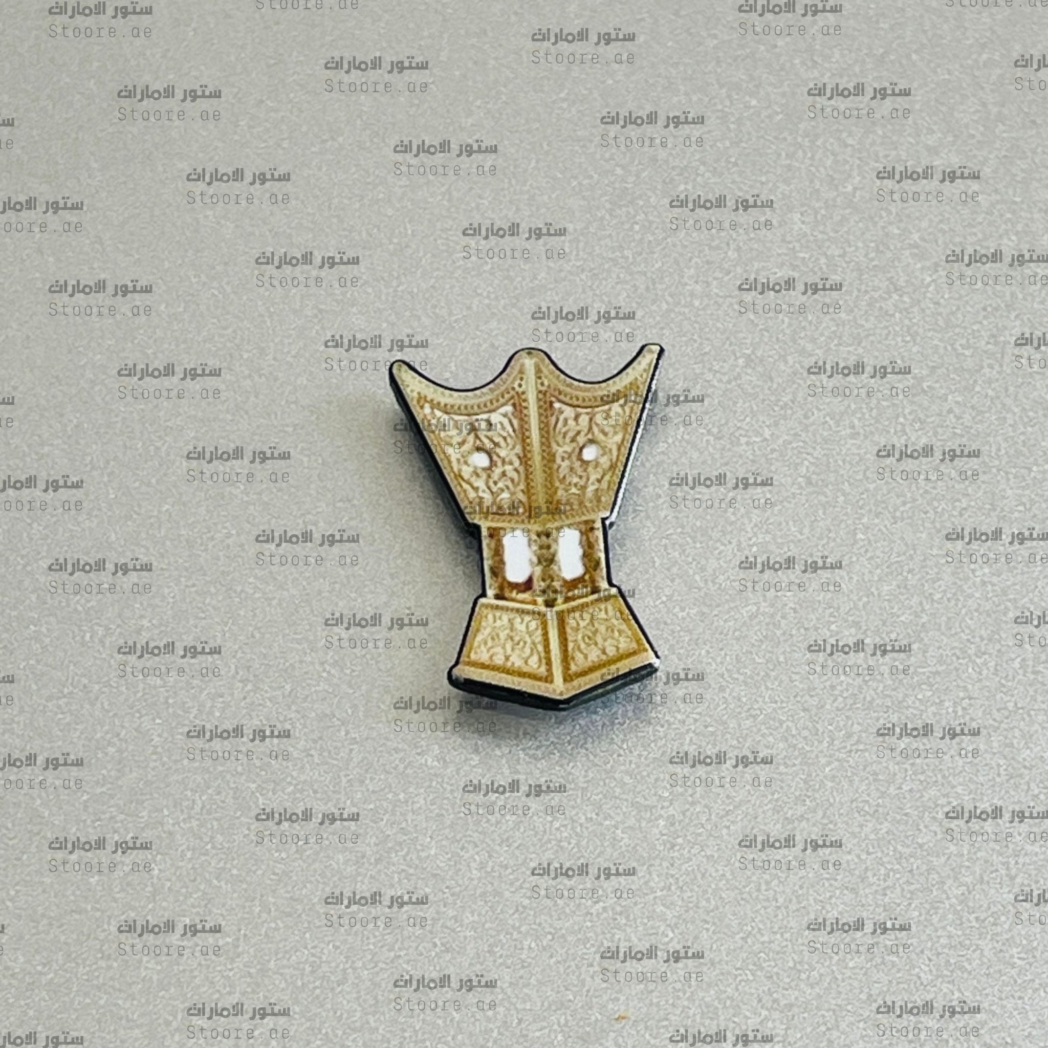Badge Bakhoor Burner - 1