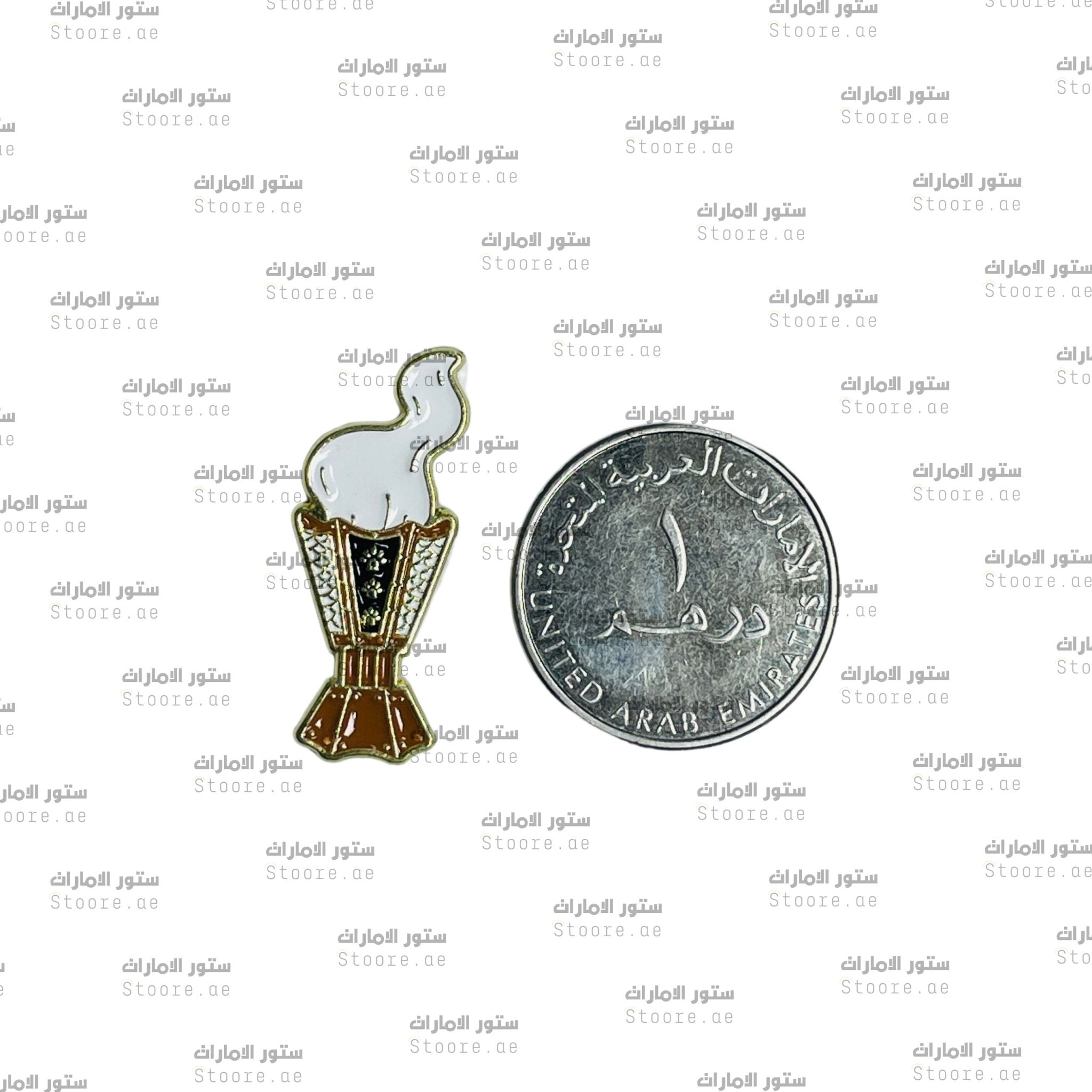 Badge Bakhoor Burner - 2