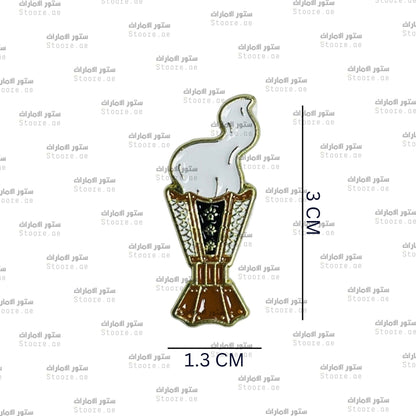 Badge Bakhoor Burner - 2