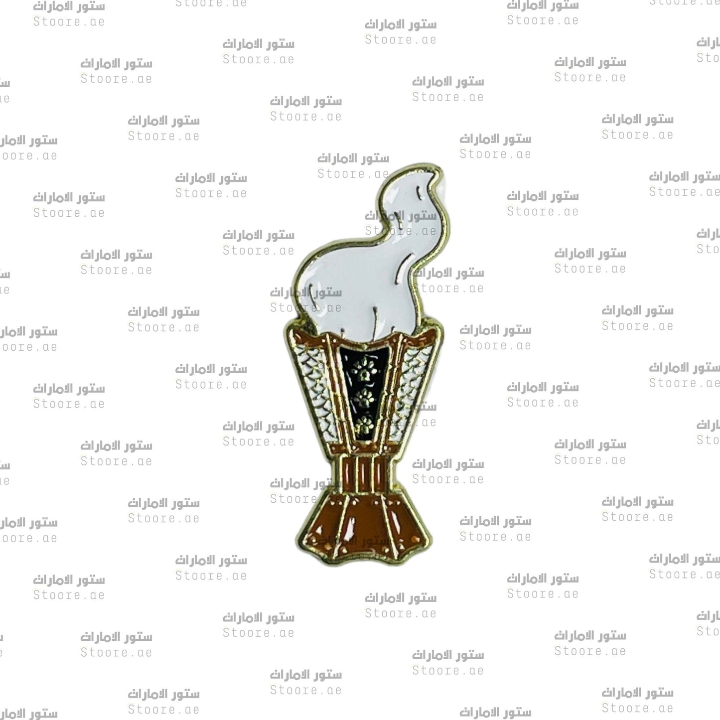Badge Bakhoor Burner - 2