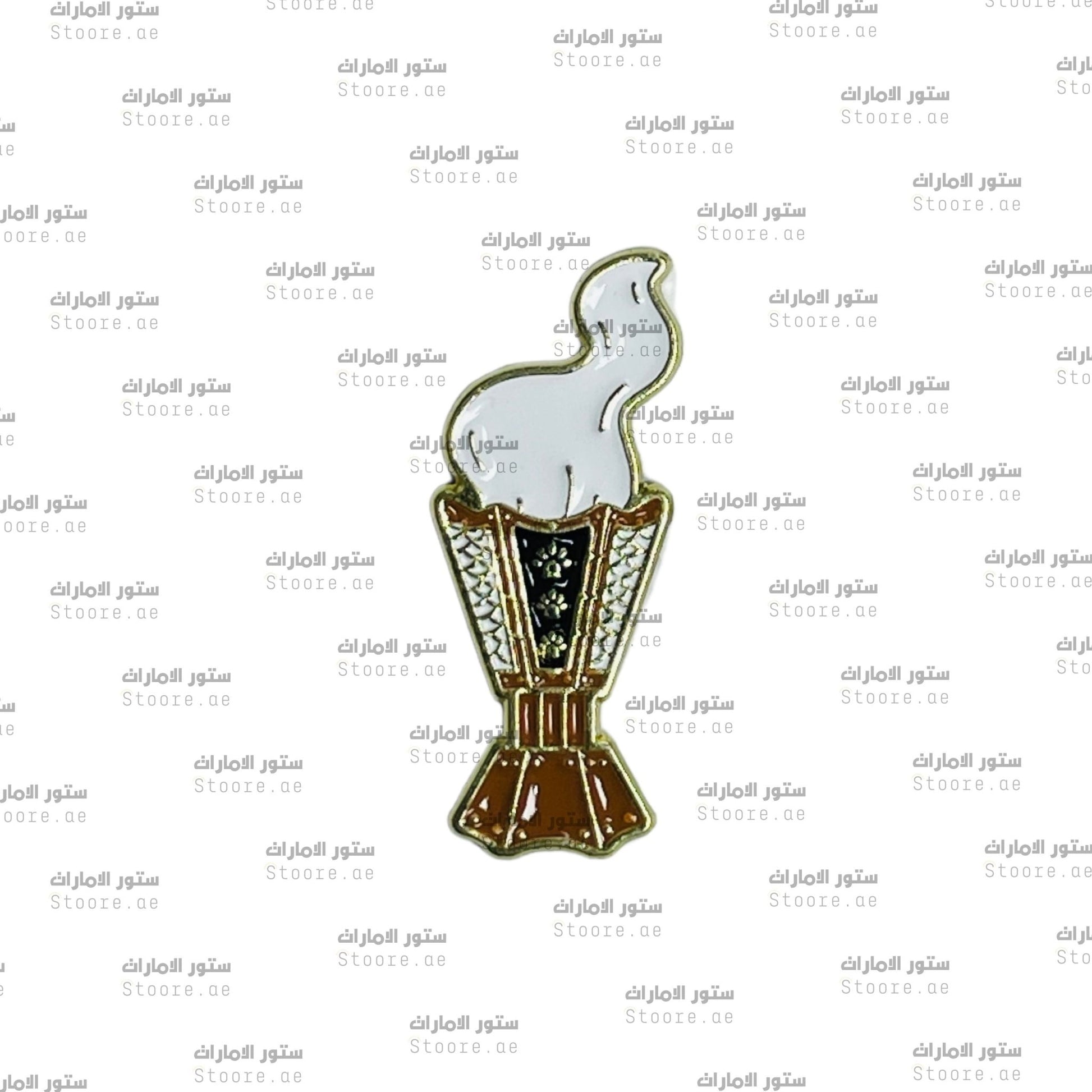 Badge Bakhoor Burner - 2