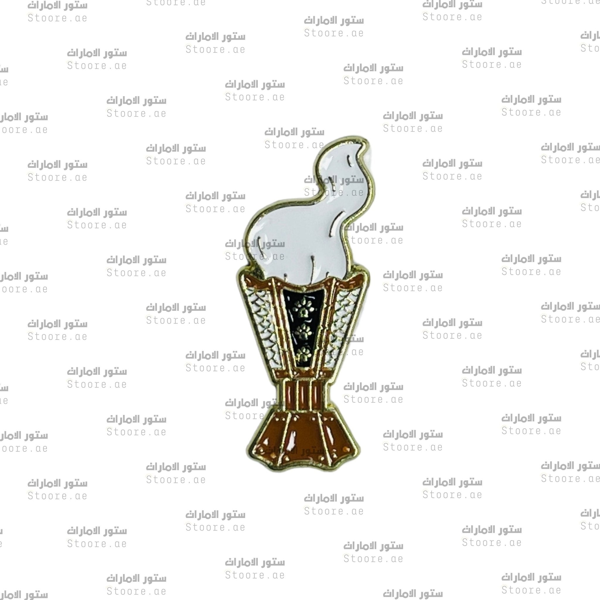 Badge Bakhoor Burner - 2