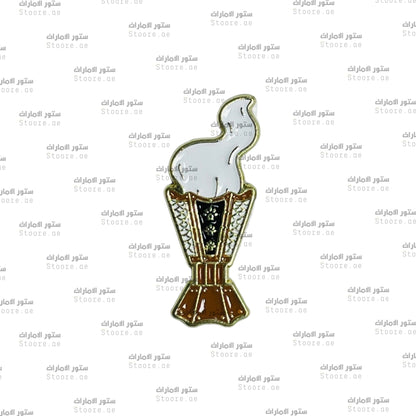 Badge Bakhoor Burner - 2