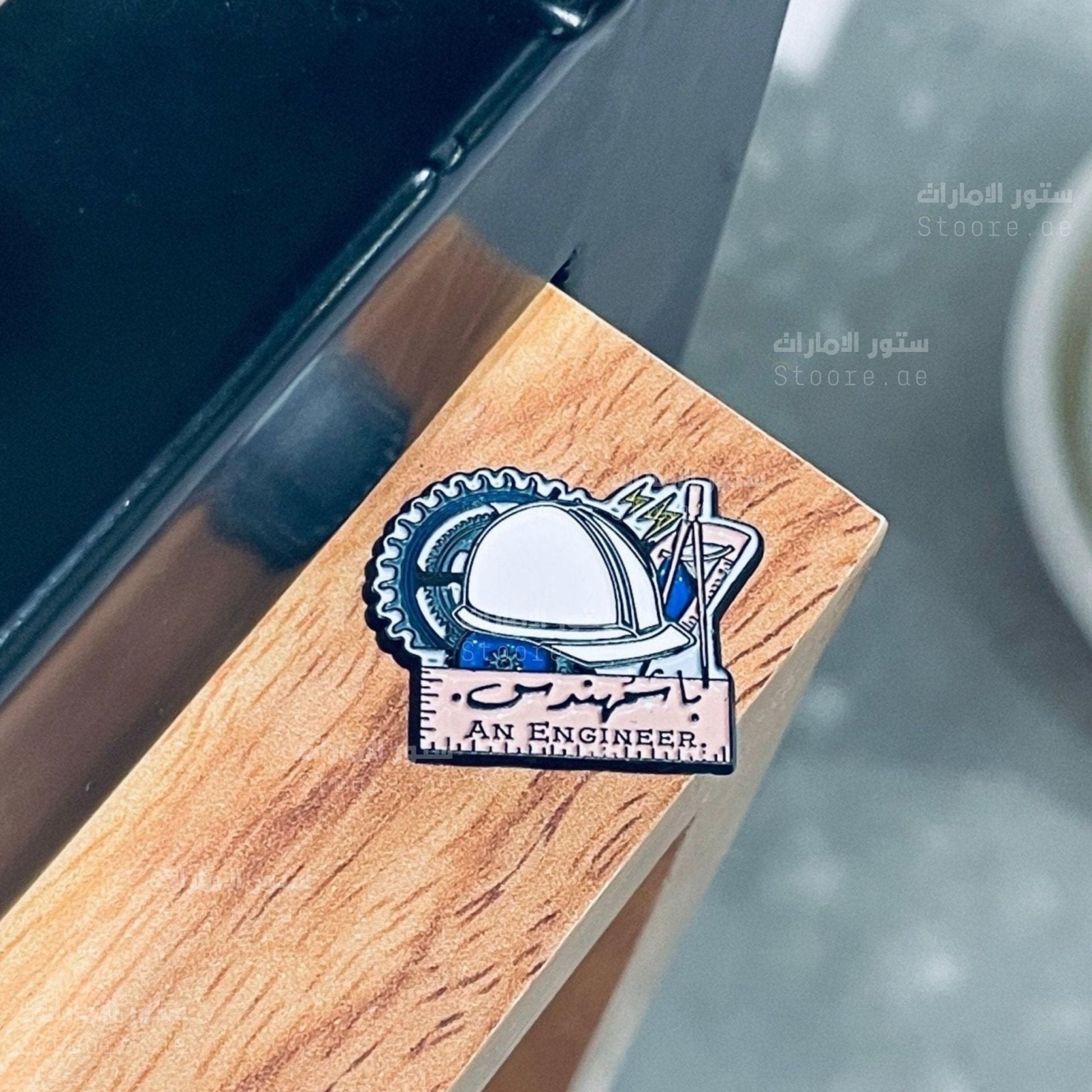 Badge Bashmuhendis - 1