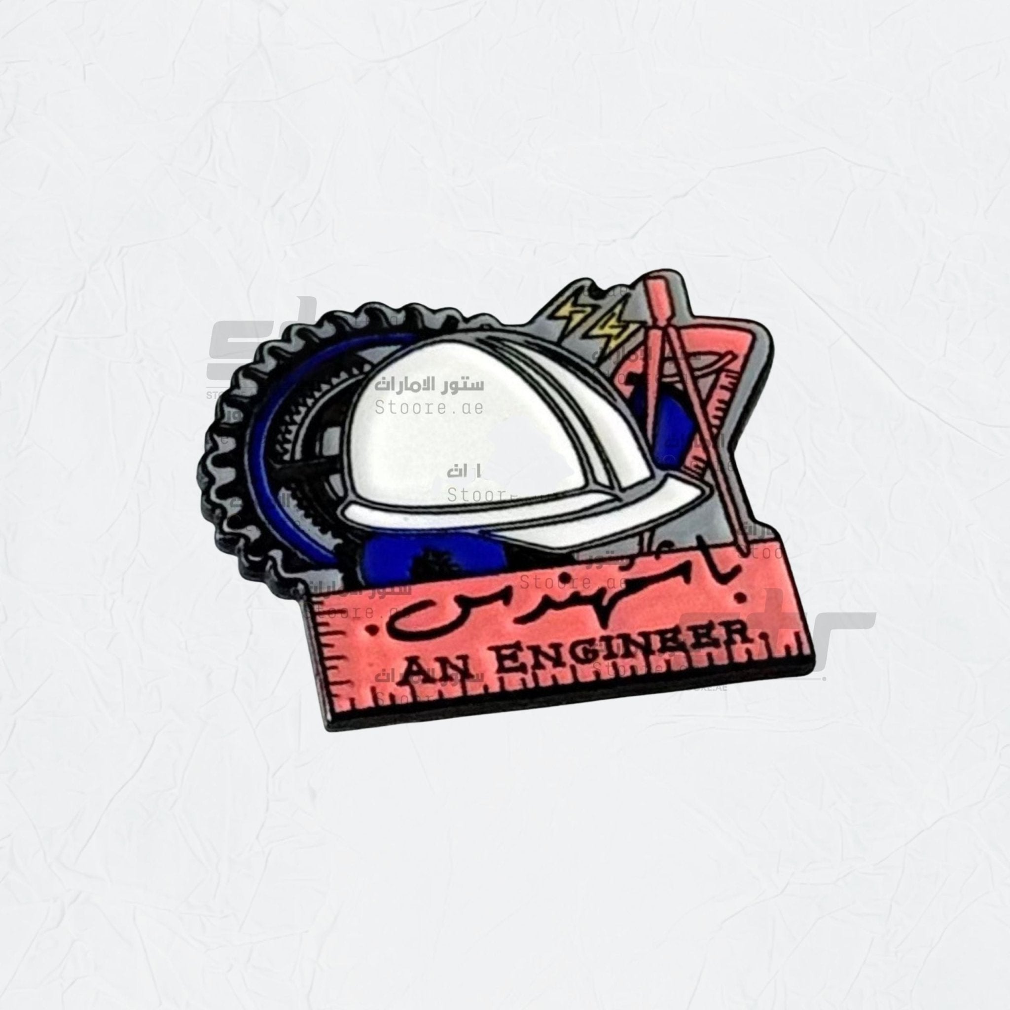Badge Bashmuhendis - 5