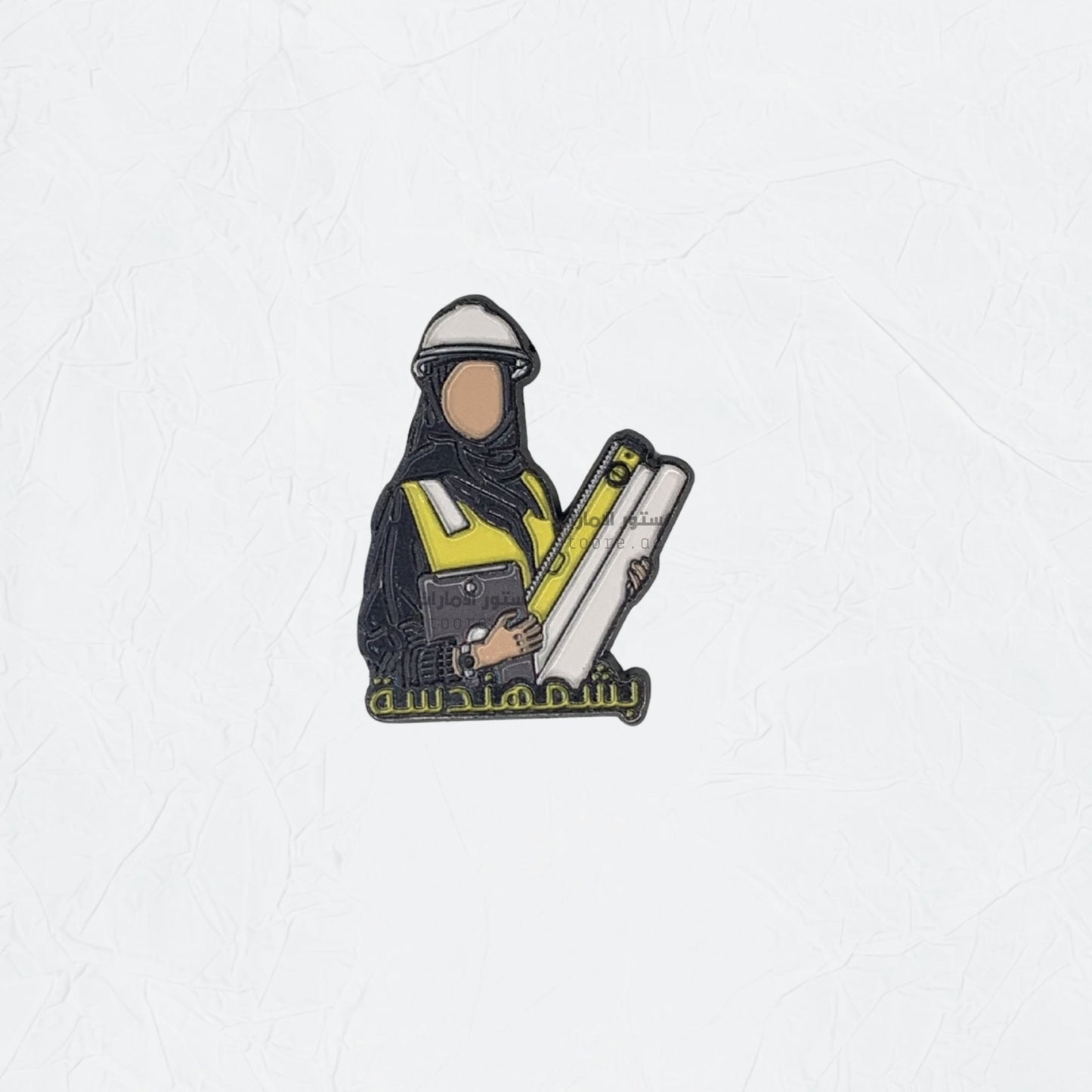 Badge Bashmuhendis - 6