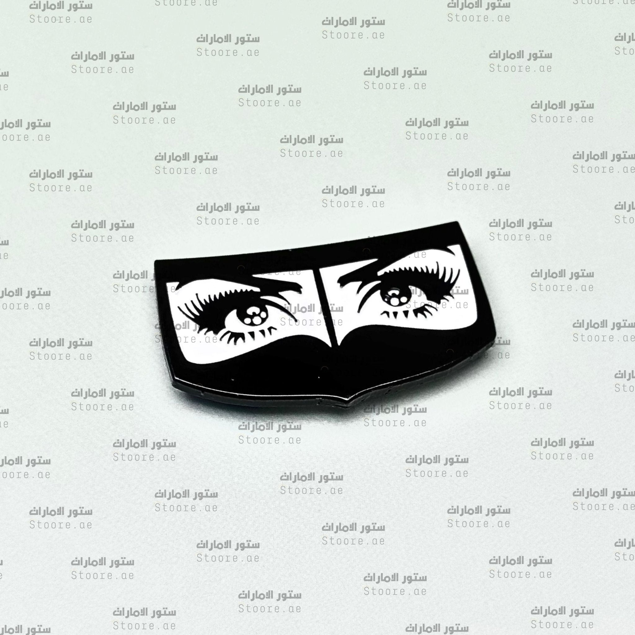Badge Battoulah