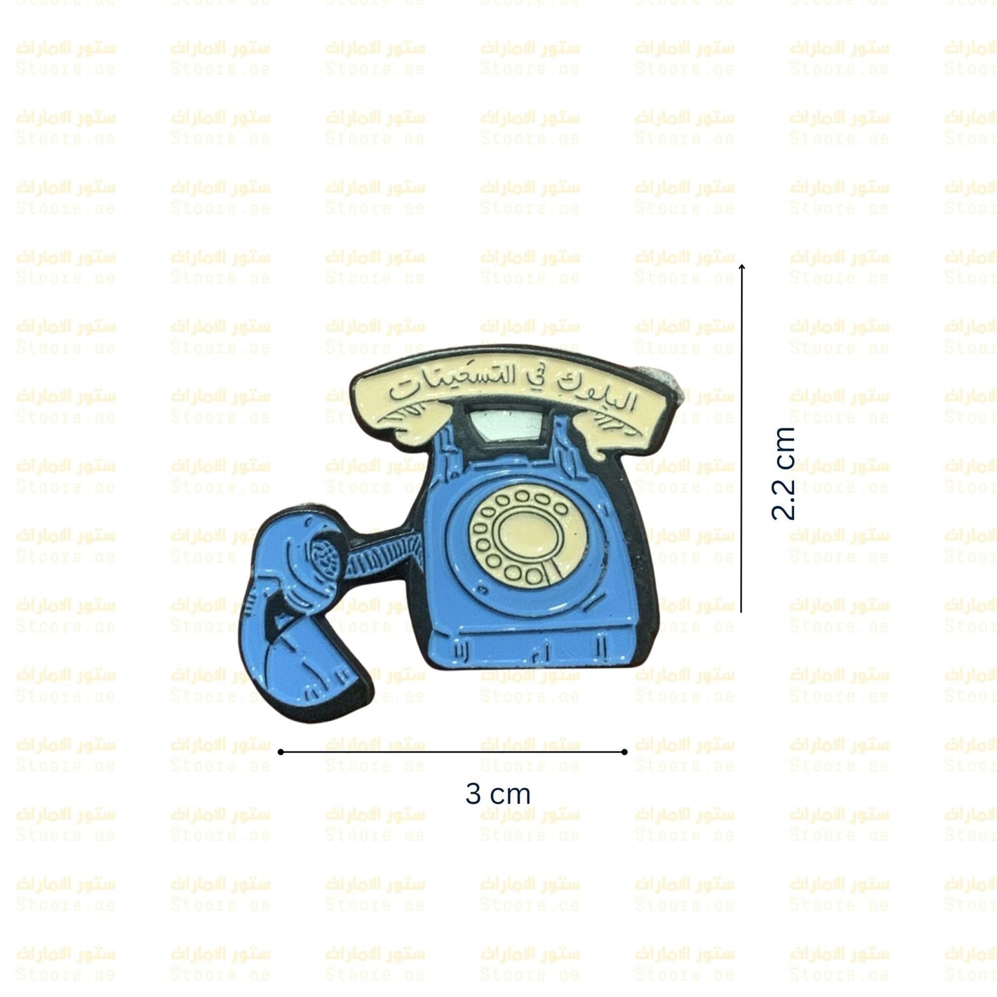 Badge Block in 90’s