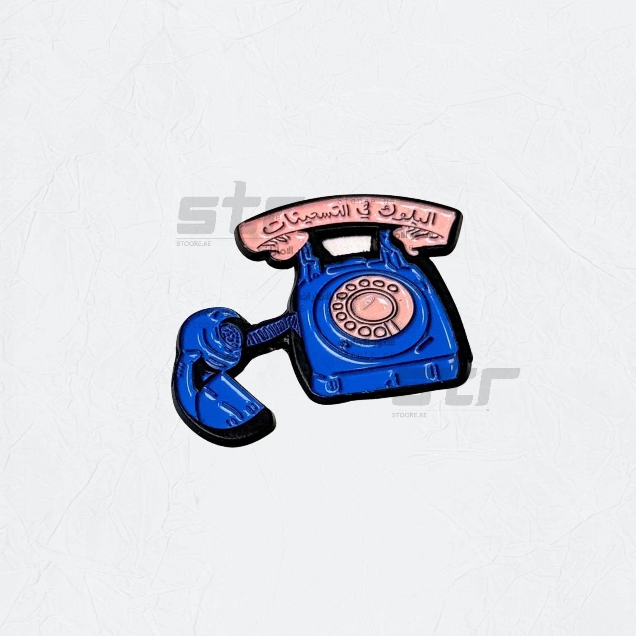 Badge Block in 90’s