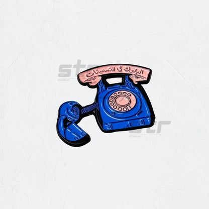 Badge Block in 90’s