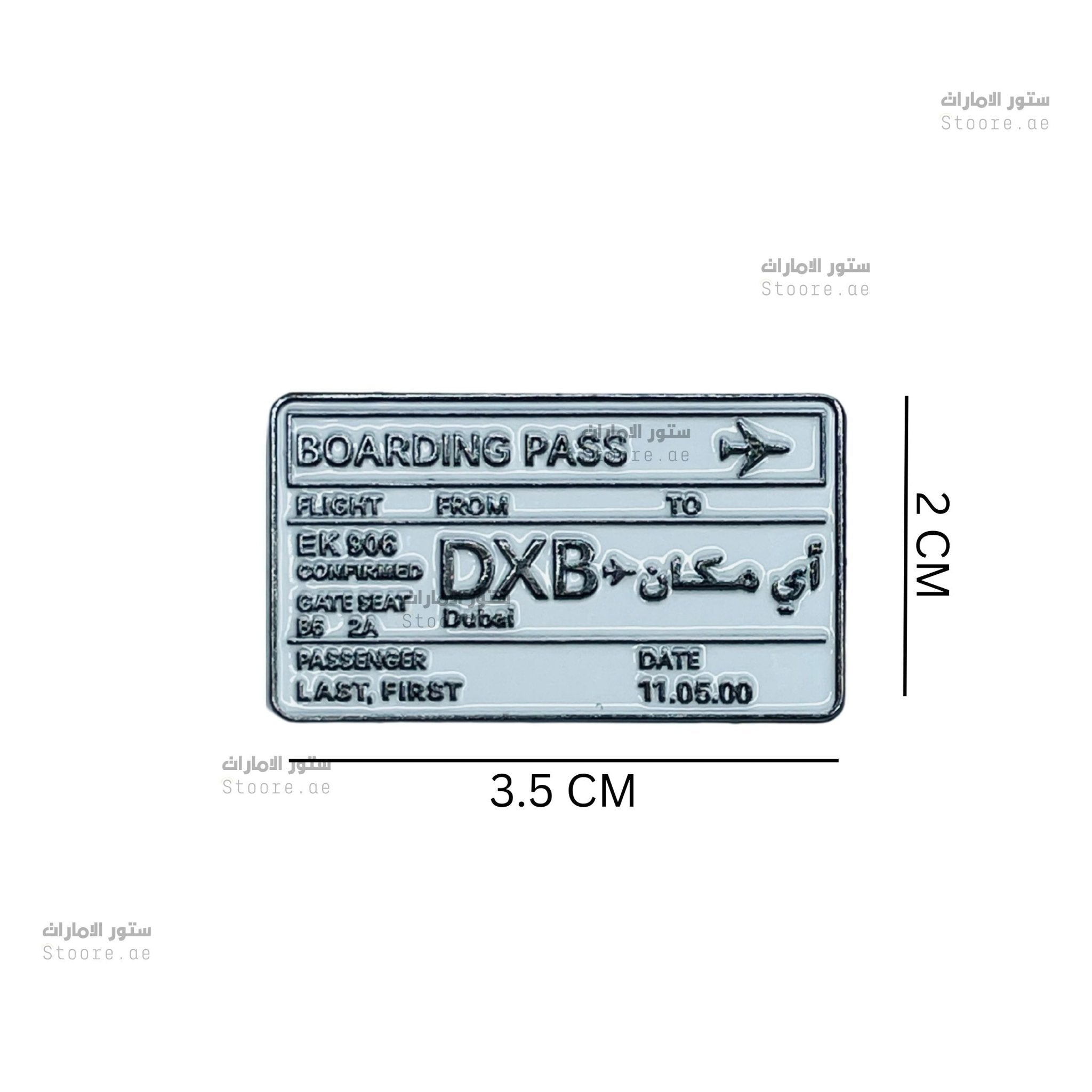 Badge Boarding Pass - 1