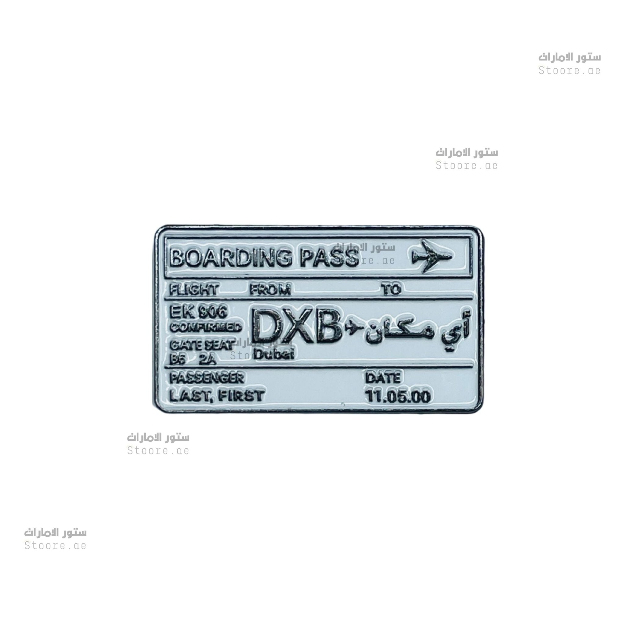 Badge Boarding Pass - 1