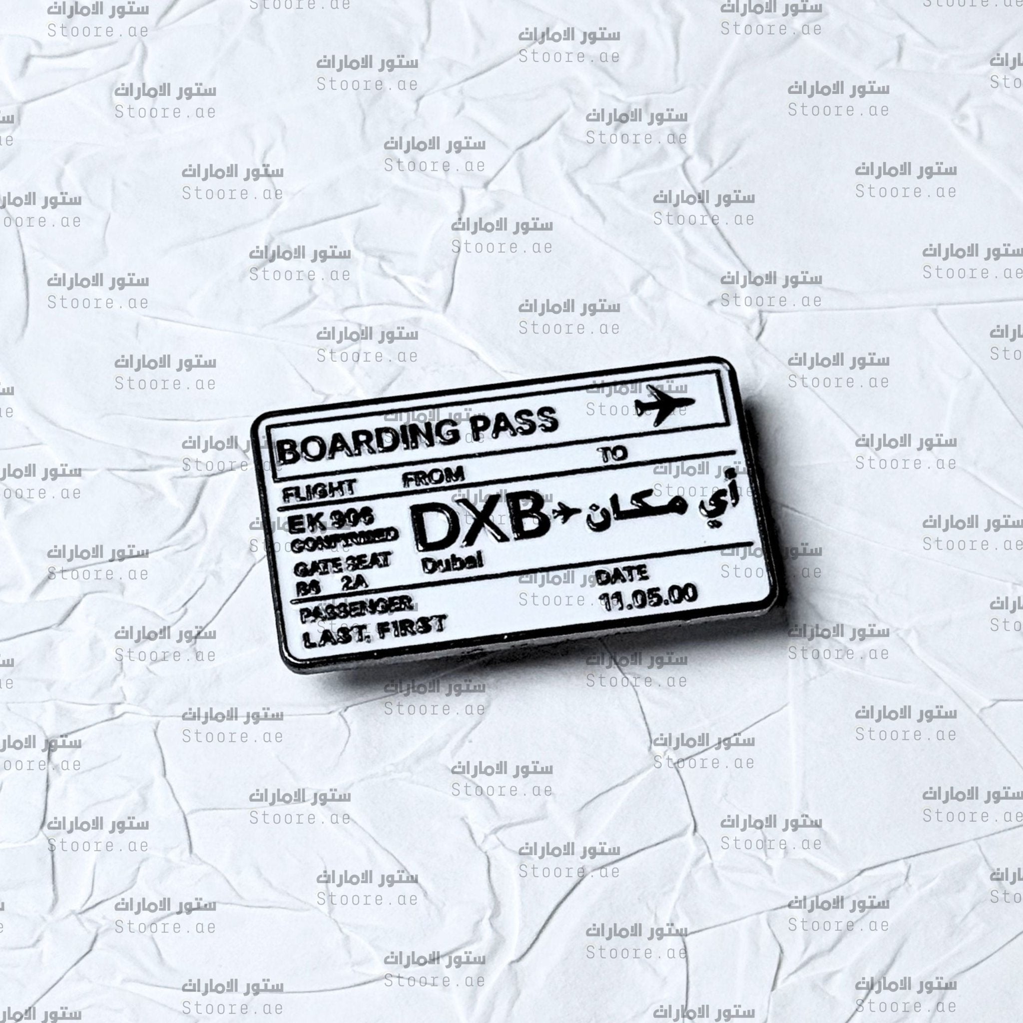 Badge Boarding Pass - 1