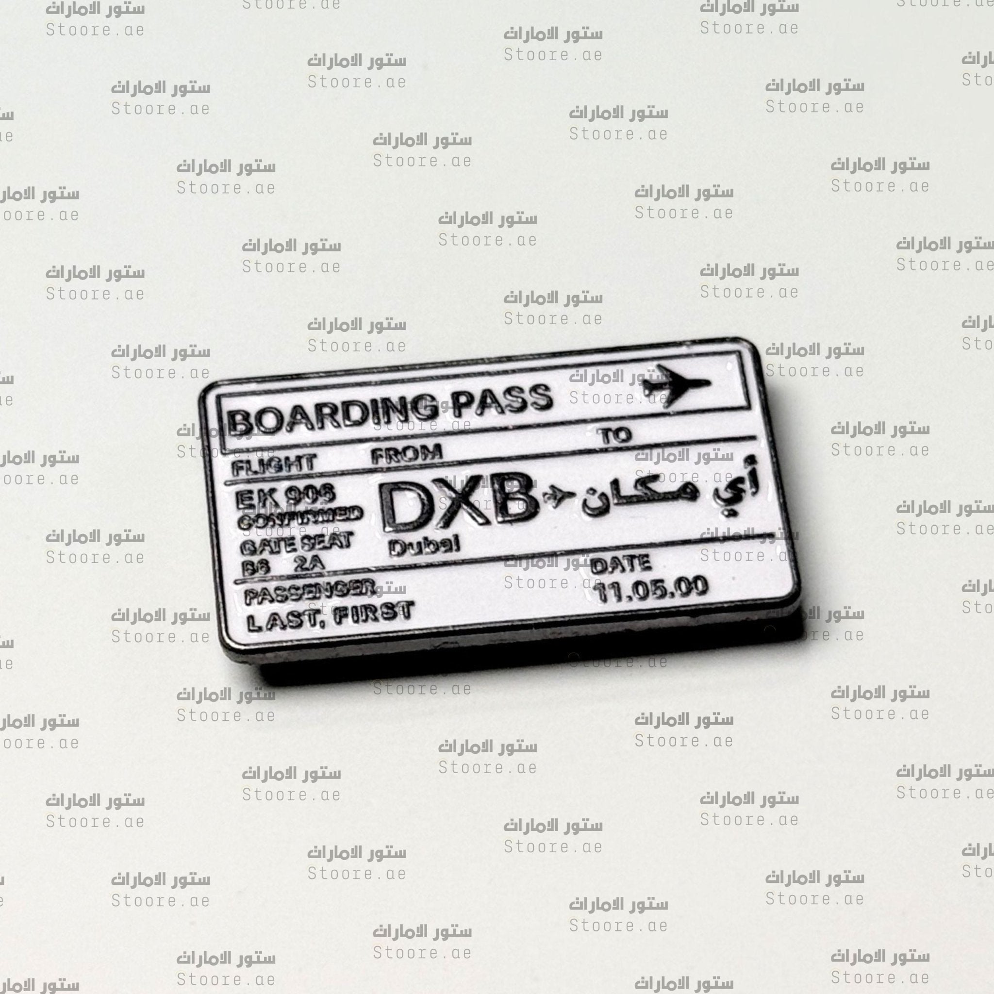 Badge Boarding Pass - 1