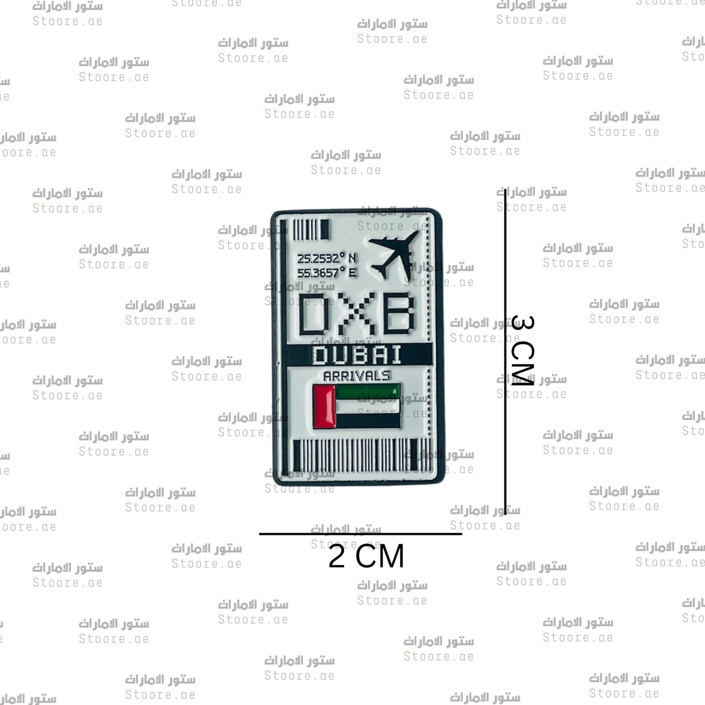 Badge Boarding Pass - 2